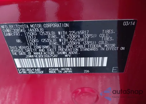 2014 Toyota Rav4 Xle from USA, damaged, VIN JTMRFREV0ED067549